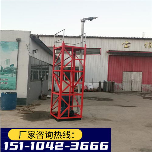 湖北仙桃工地高射炮工廠灑水除塵型消防炮塔規格型號全